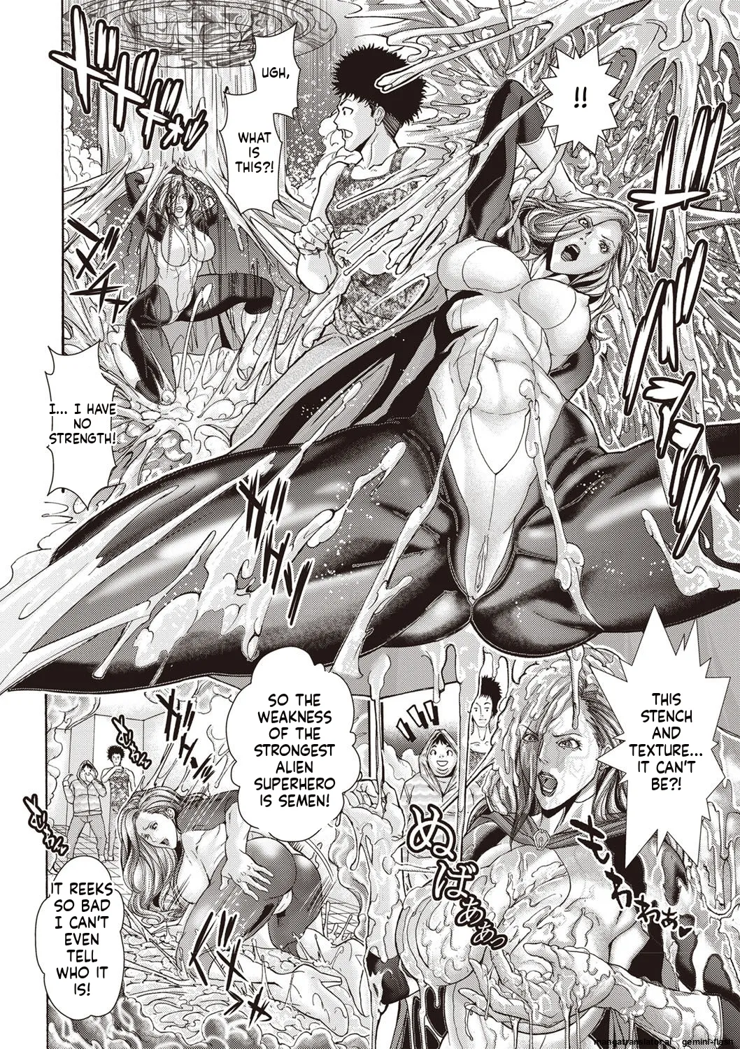 Injuku Mama Shibori page 7 full