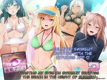 _Saimin_Appli_ver._666_~Manatsu_no_Beach_de_Mizugi_Bijo_o_Gochisousama!_2~ cover