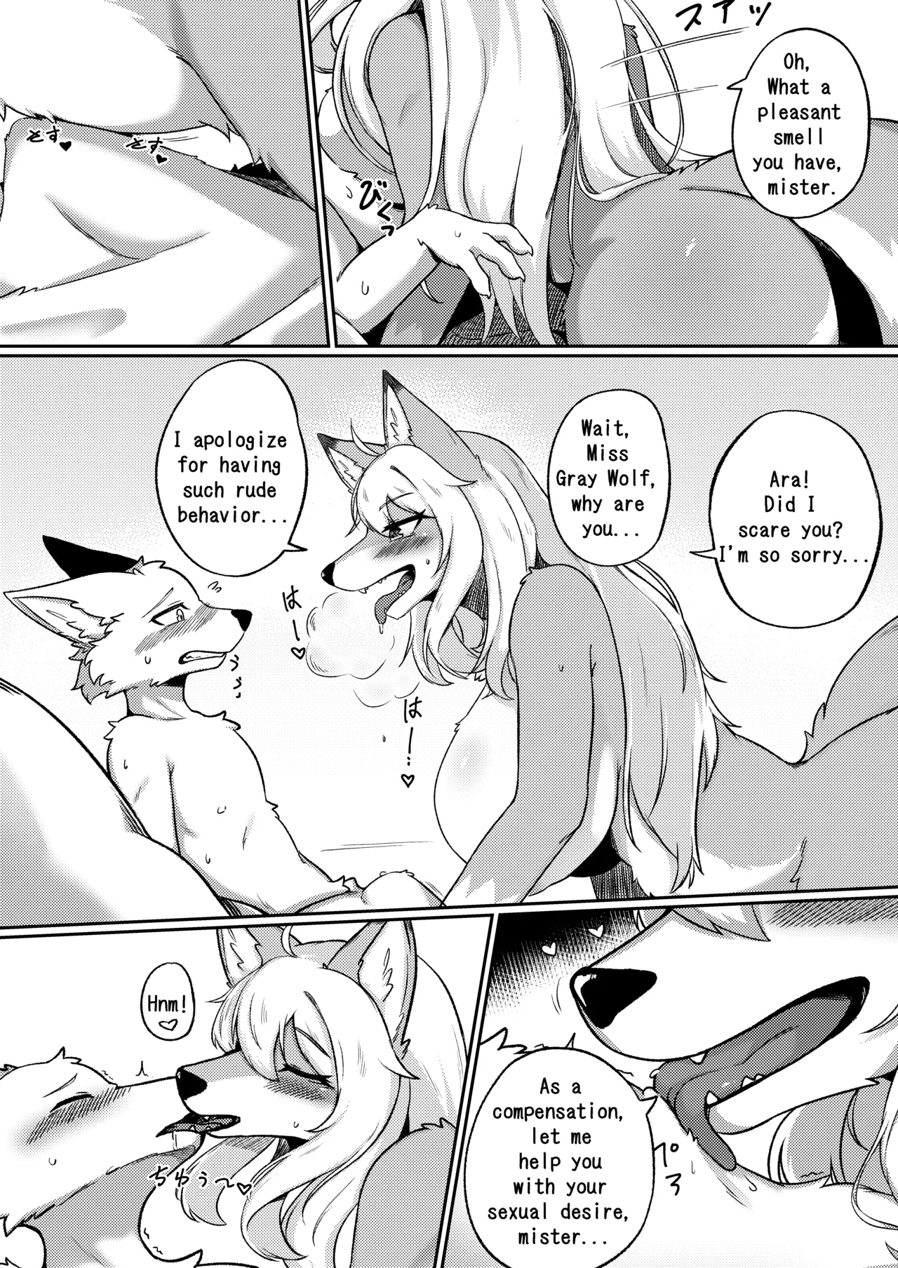 ARTIST shano 541 - shano page 7 full