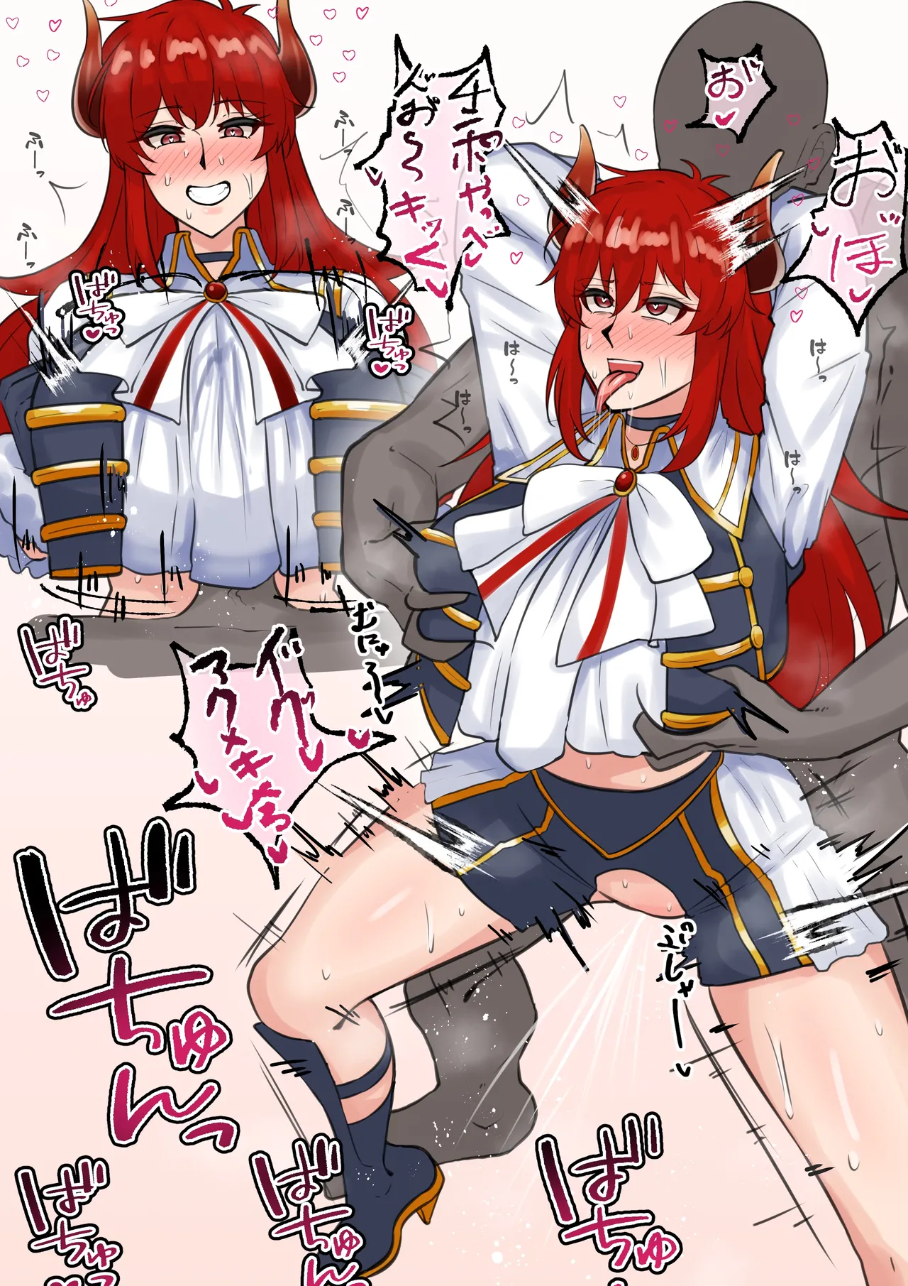 共通衣装d-r様 page 3 full