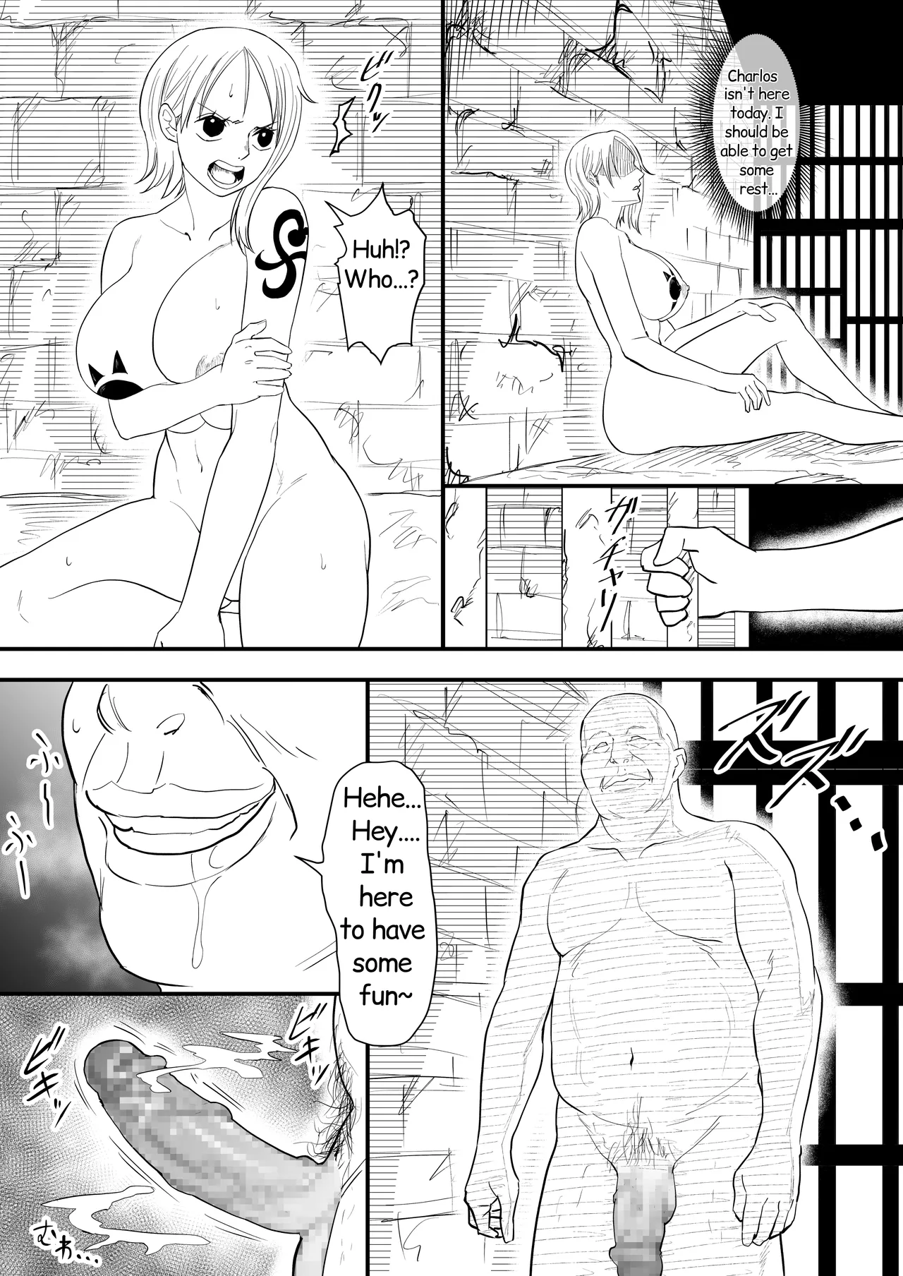 skeb Nami page 1 full