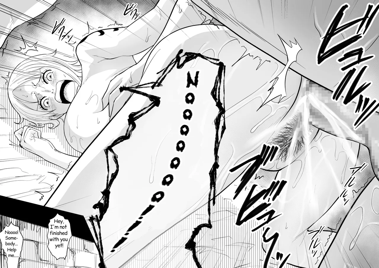 skeb Nami page 6 full