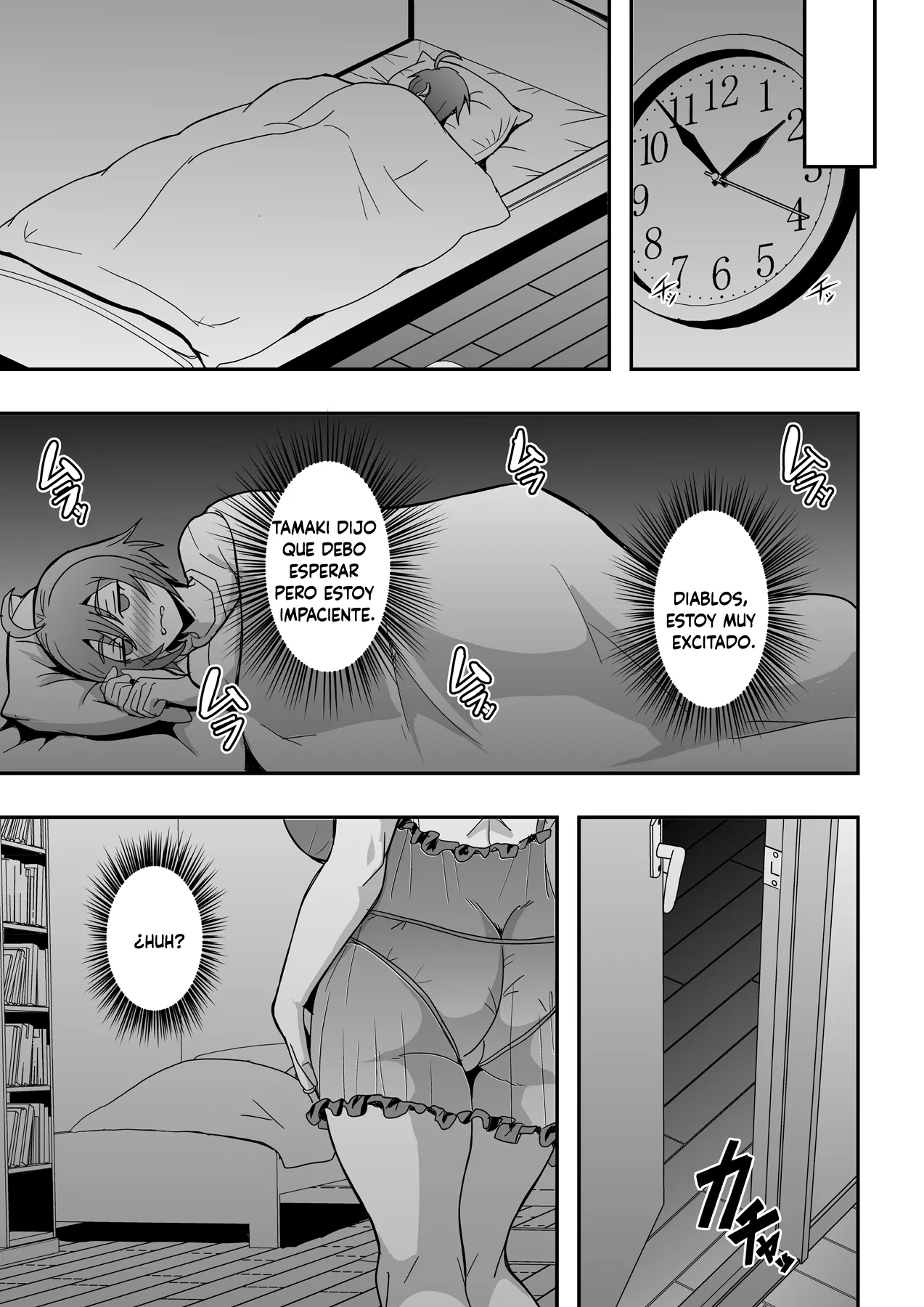 Kyoushi to Mama to Koibito no Kao 2 Gi Sobo Mizoguchi Aoi page 6 full