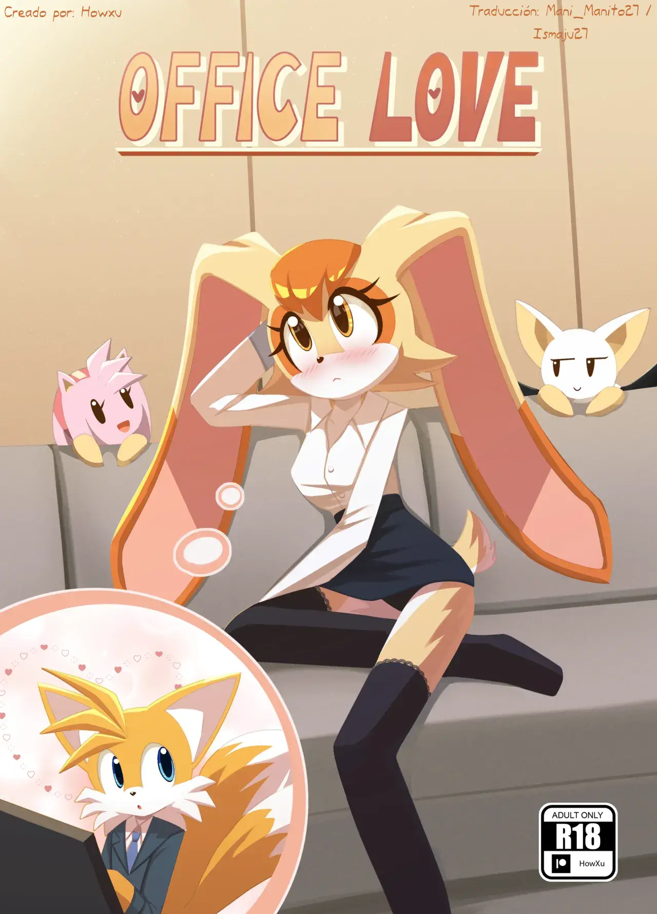 Office Love page 1 full