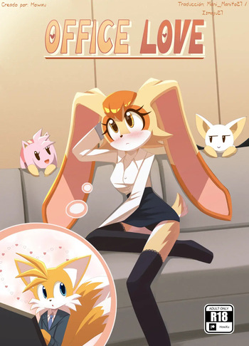 Office Love cover