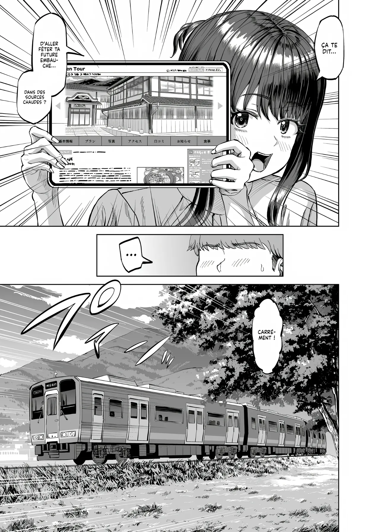 Tomodachi no Okaa-san ni Sasowarete... Onsen Ryokou Shichaimashita | Séduit par la Mère de mon Ami... et en week-end aux Sources Chaudes page 6 full