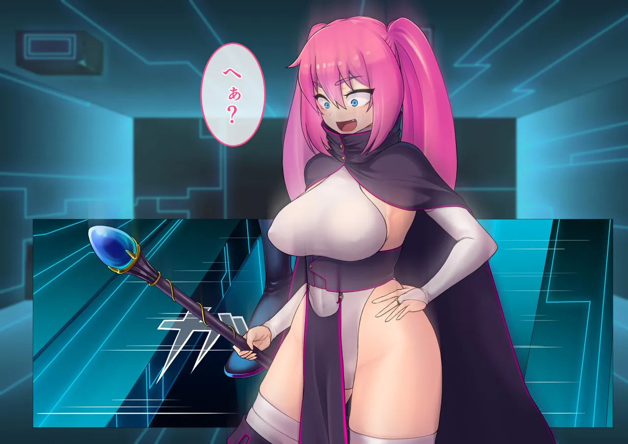 女魔法使いは触手の巣窟で快楽に溺れる page 10 full