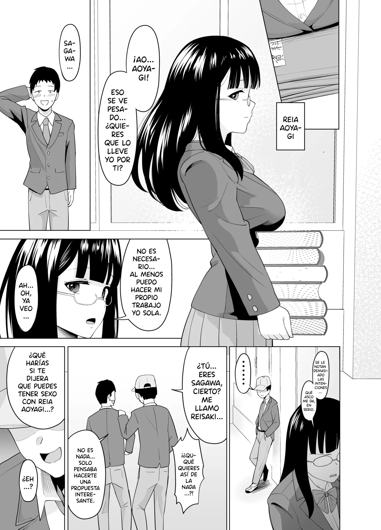 yoi Nouryoku de Onna ni Hyoi shite Class no Himote Danshi-domo no Yume o Kanaete Yaru Hanashi | Poder de posesión: poseeré chicas para cumplir los sueños de los perdedores de mi clase page 4 full