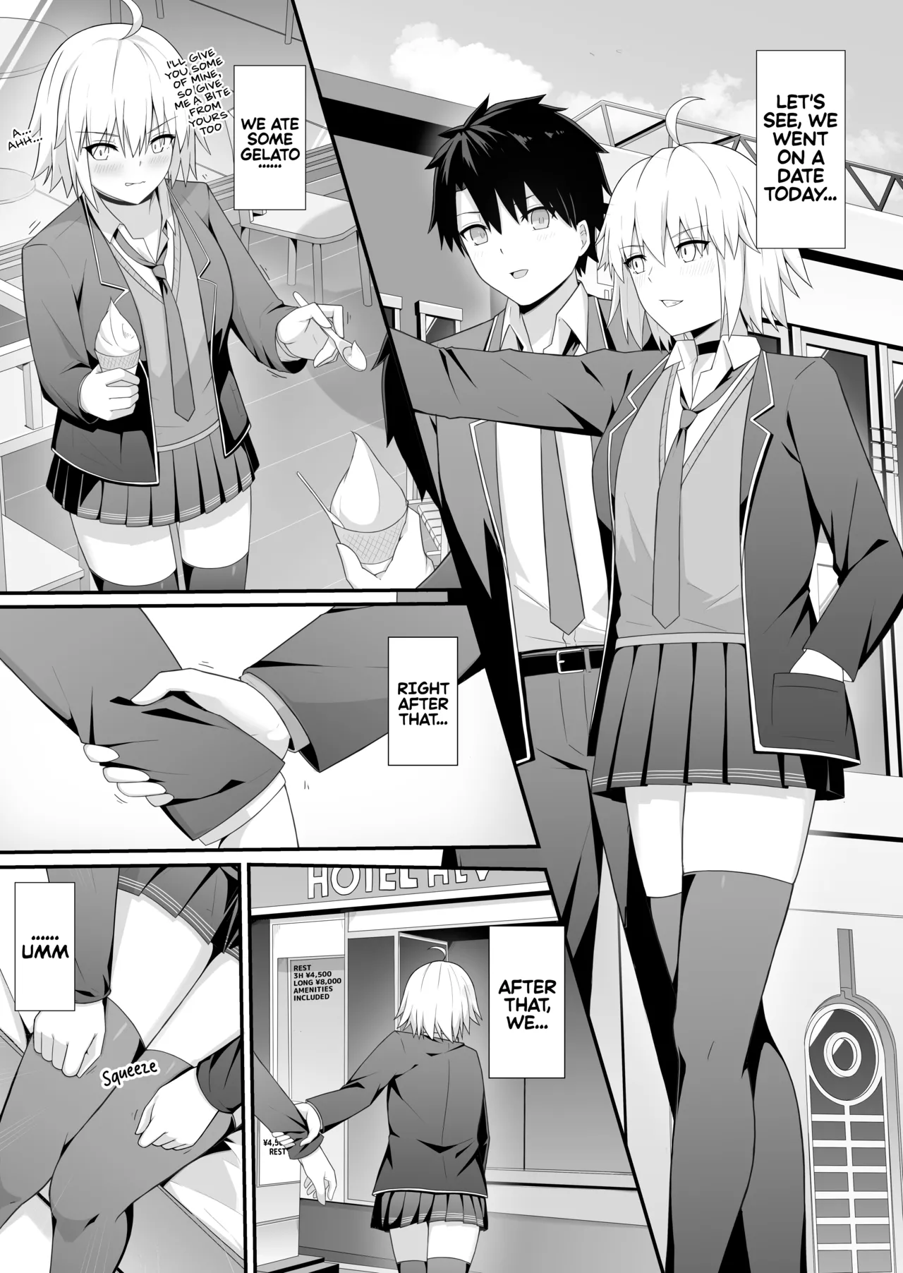 Alter, this is a love hotel! page 3 full