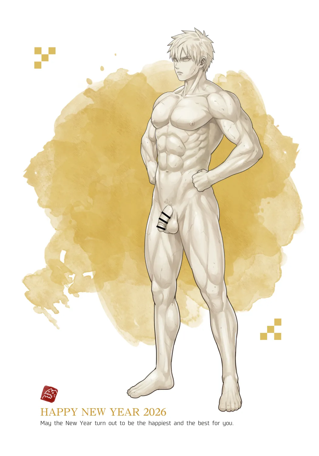 あけましておめでとうございます page 10 full