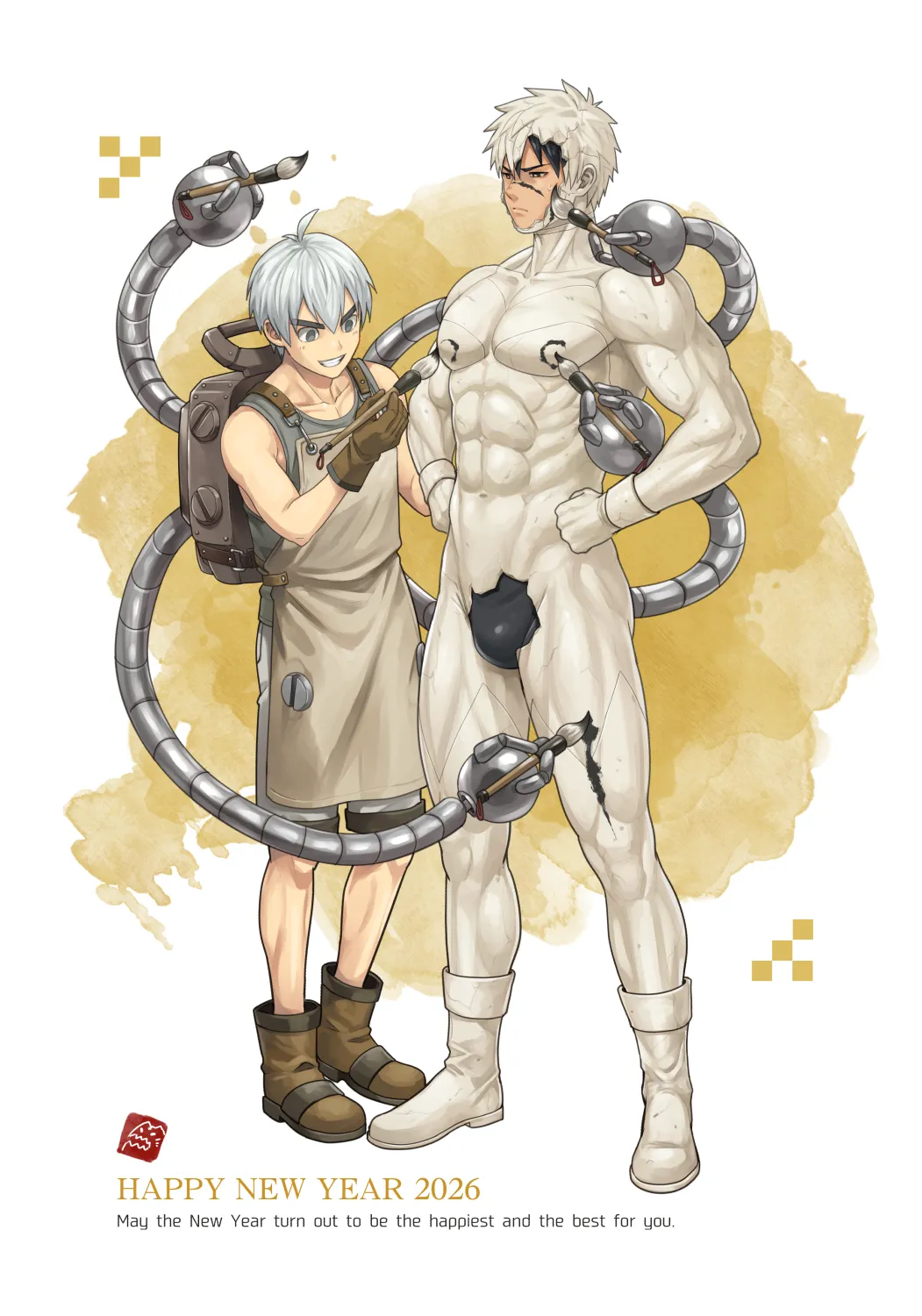 あけましておめでとうございます page 2 full