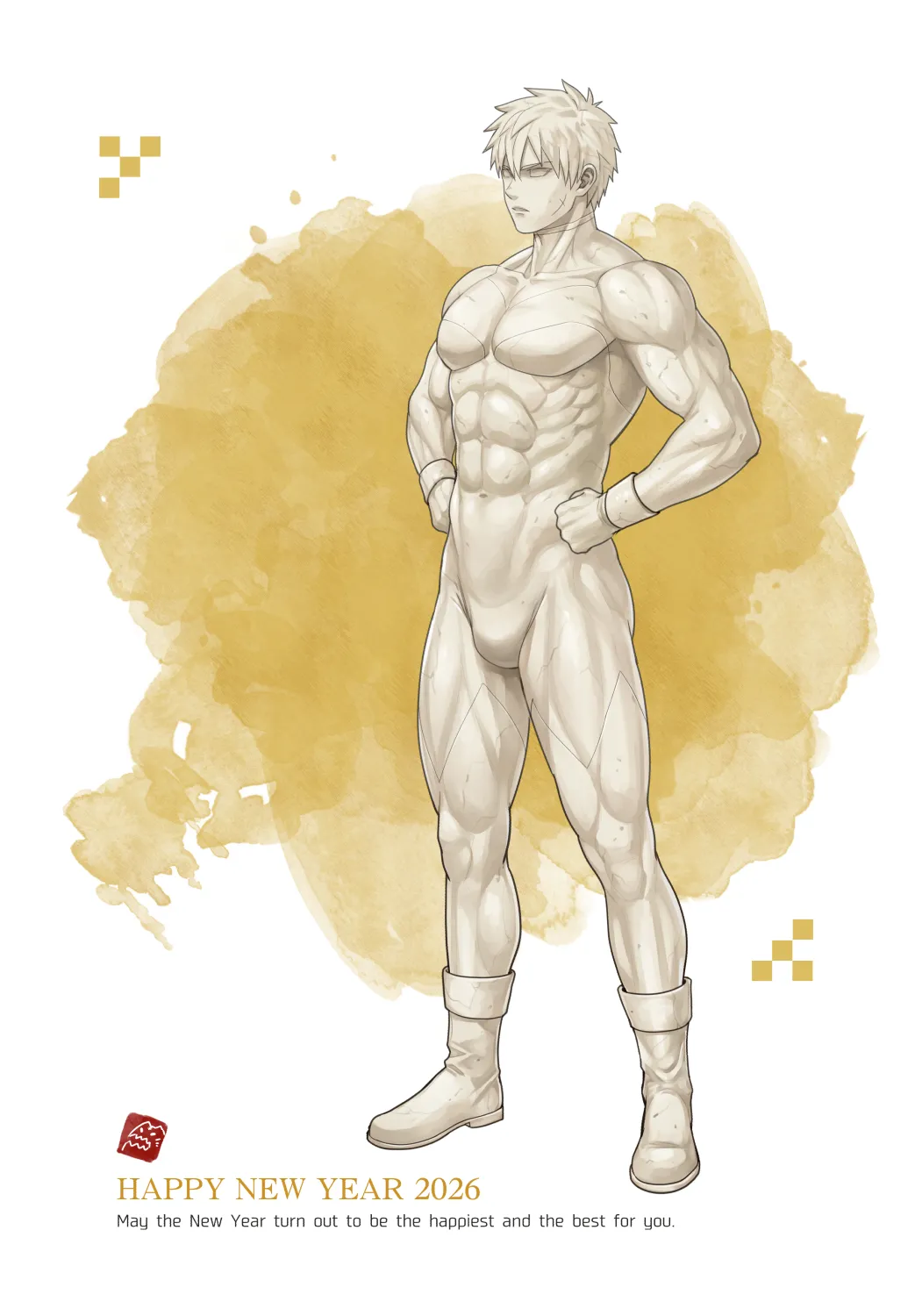 あけましておめでとうございます page 8 full