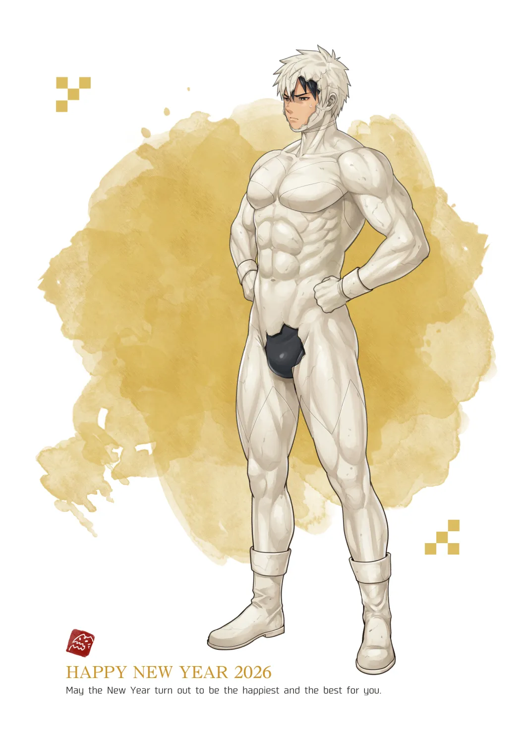 あけましておめでとうございます page 9 full