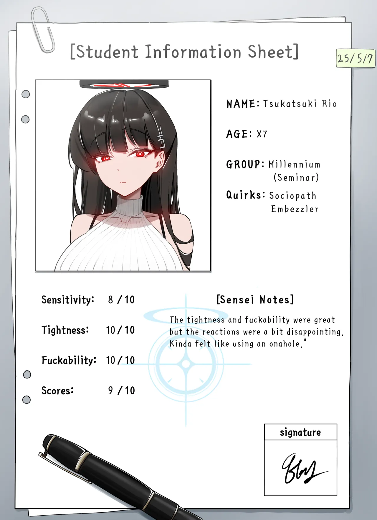 리오 page 8 full