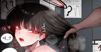 리오 cover