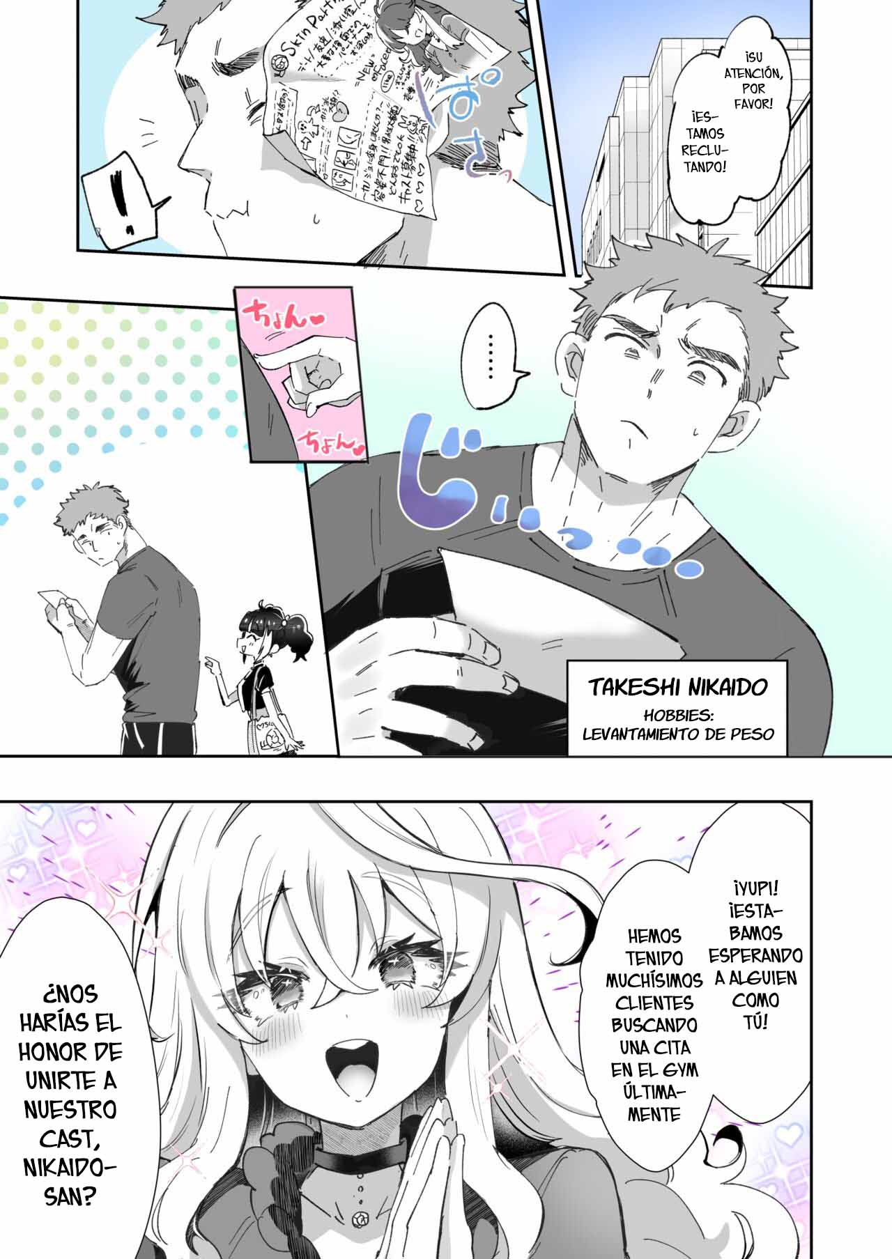 Rental? Kanojo 2 page 1 full