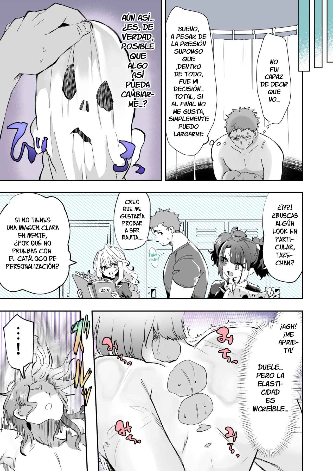 Rental? Kanojo 2 page 3 full