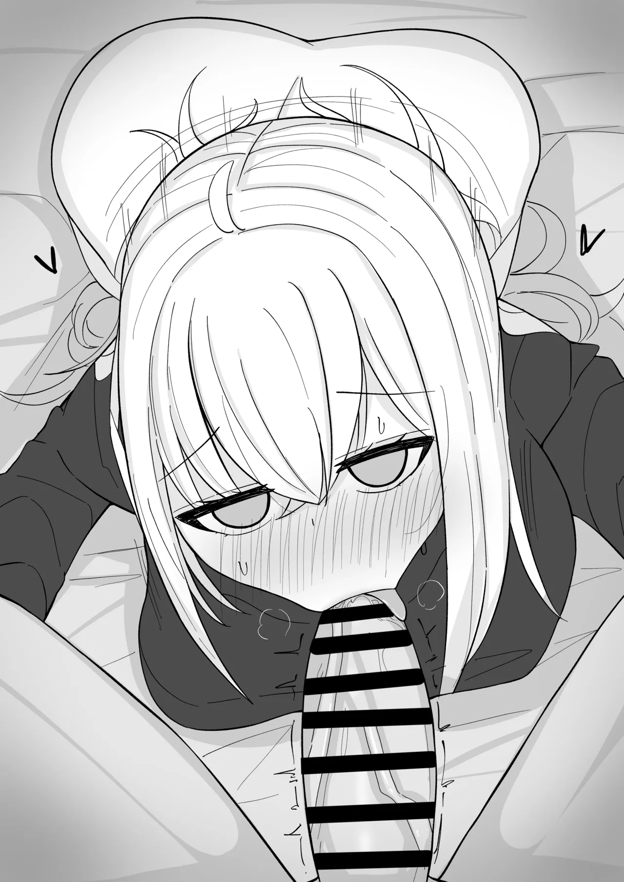 スカジ page 8 full