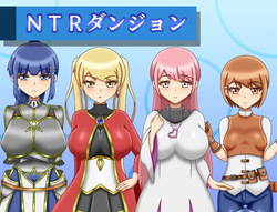NTR Dungeon