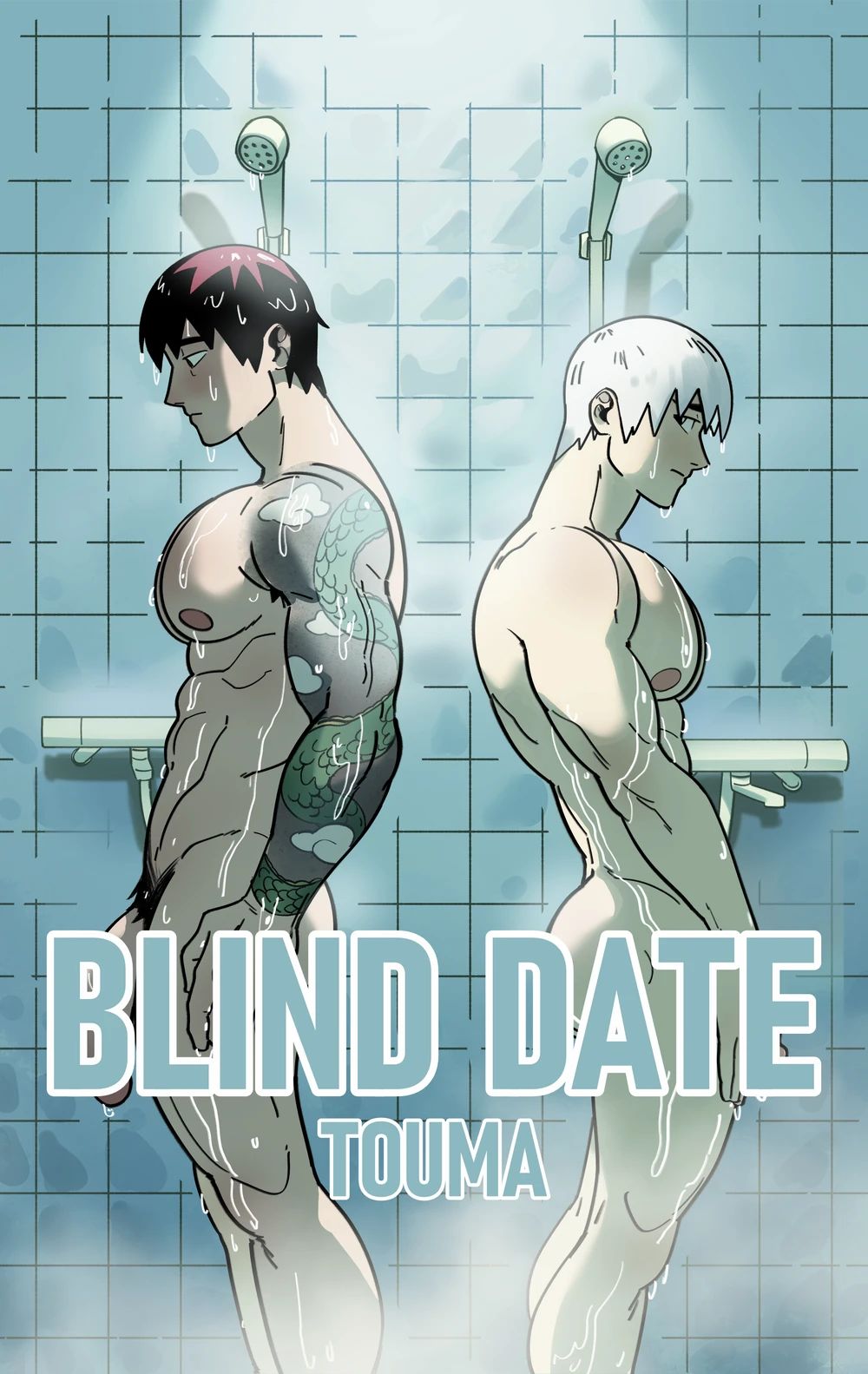 Touma Art – Blind Date page 1 full