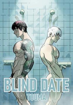 Touma Art – Blind Date