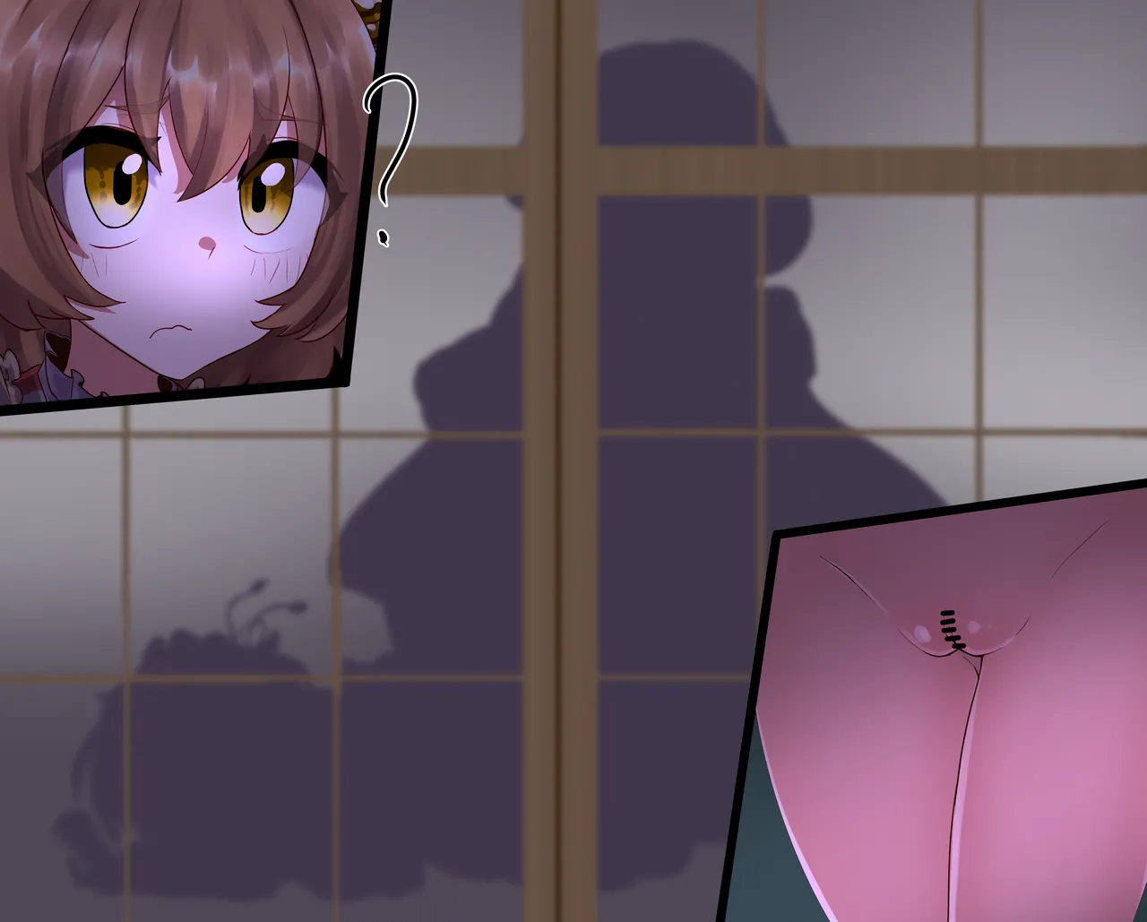 Gesususi - When you  open the shoji screen, you find Akyuu being assaulted by a futanari Mamizou page 1 full