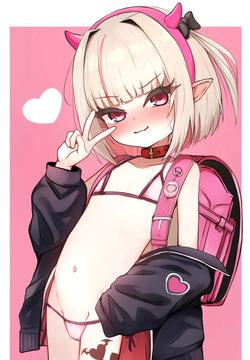 ふうちゃる | huucha