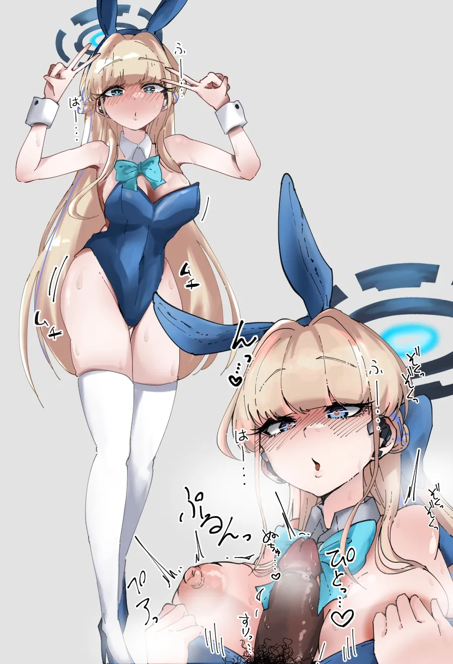 駄がしやのすゝめ, dagasiya, @dagasiya8224 PIXIV FANBOX works until 12/31/2025 page 1 full