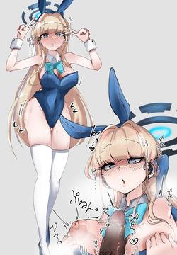 kimetsu no yaiba | demon slayer