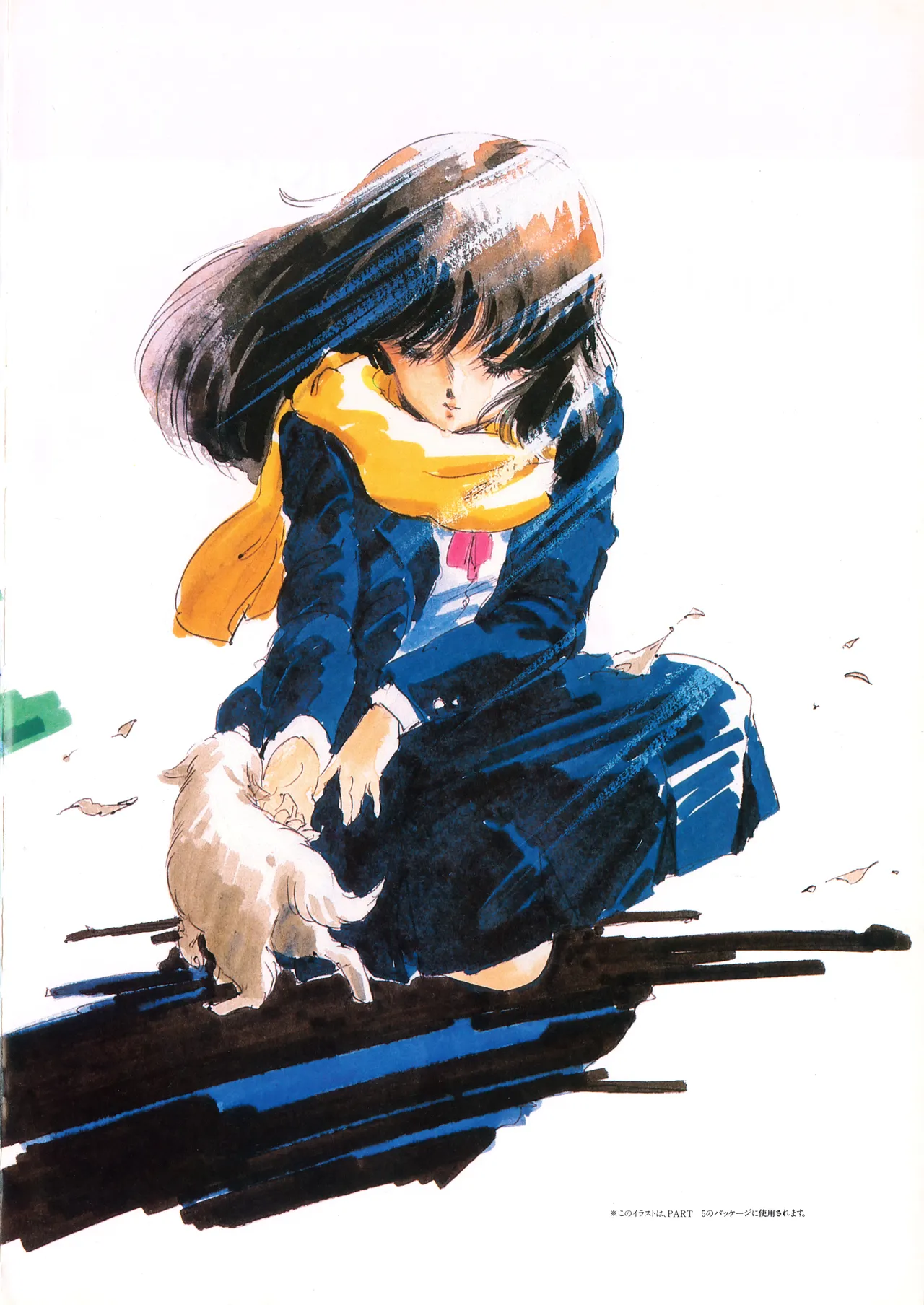 Cream Lemon Memory Kiroku Shashinshuu ‌ Part1 Meimei Baby Part2 Esukareshon page 6 full