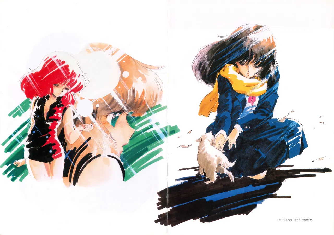 Cream Lemon Memory Kiroku Shashinshuu ‌ Part1 Meimei Baby Part2 Esukareshon page 8 full