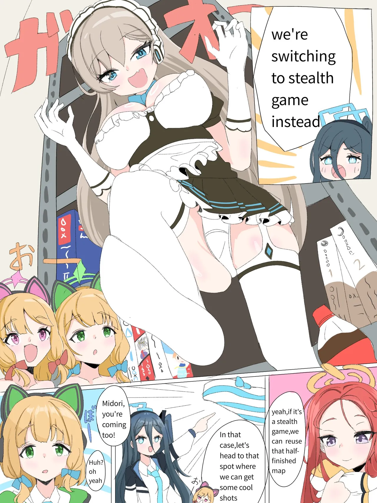 Asuna nipplevore page 4 full