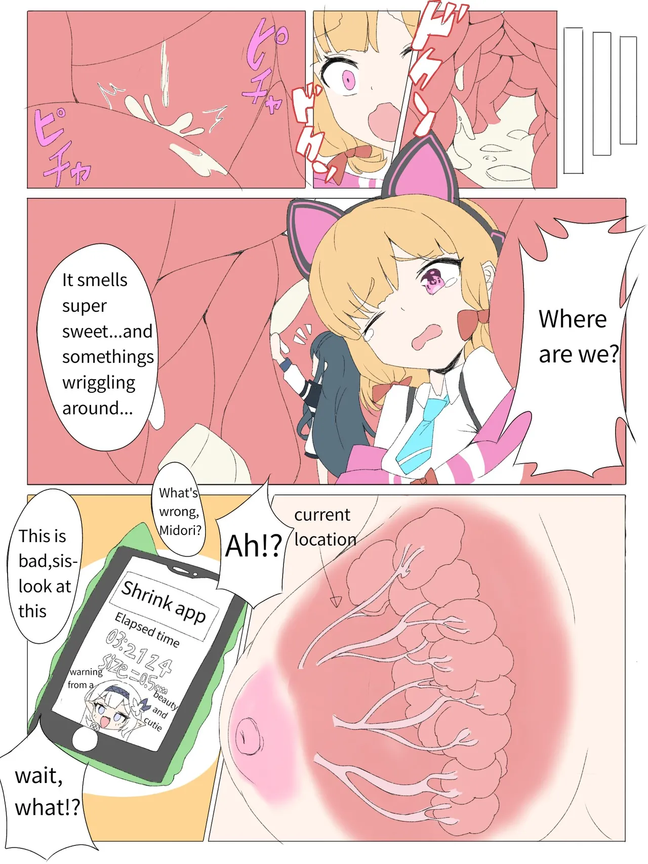Asuna nipplevore page 8 full