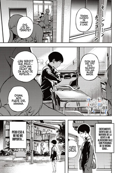 Boku dake ga Shitteru Otona no Sekai｜El Mundo de los Adultos que sólo Yo Conozco