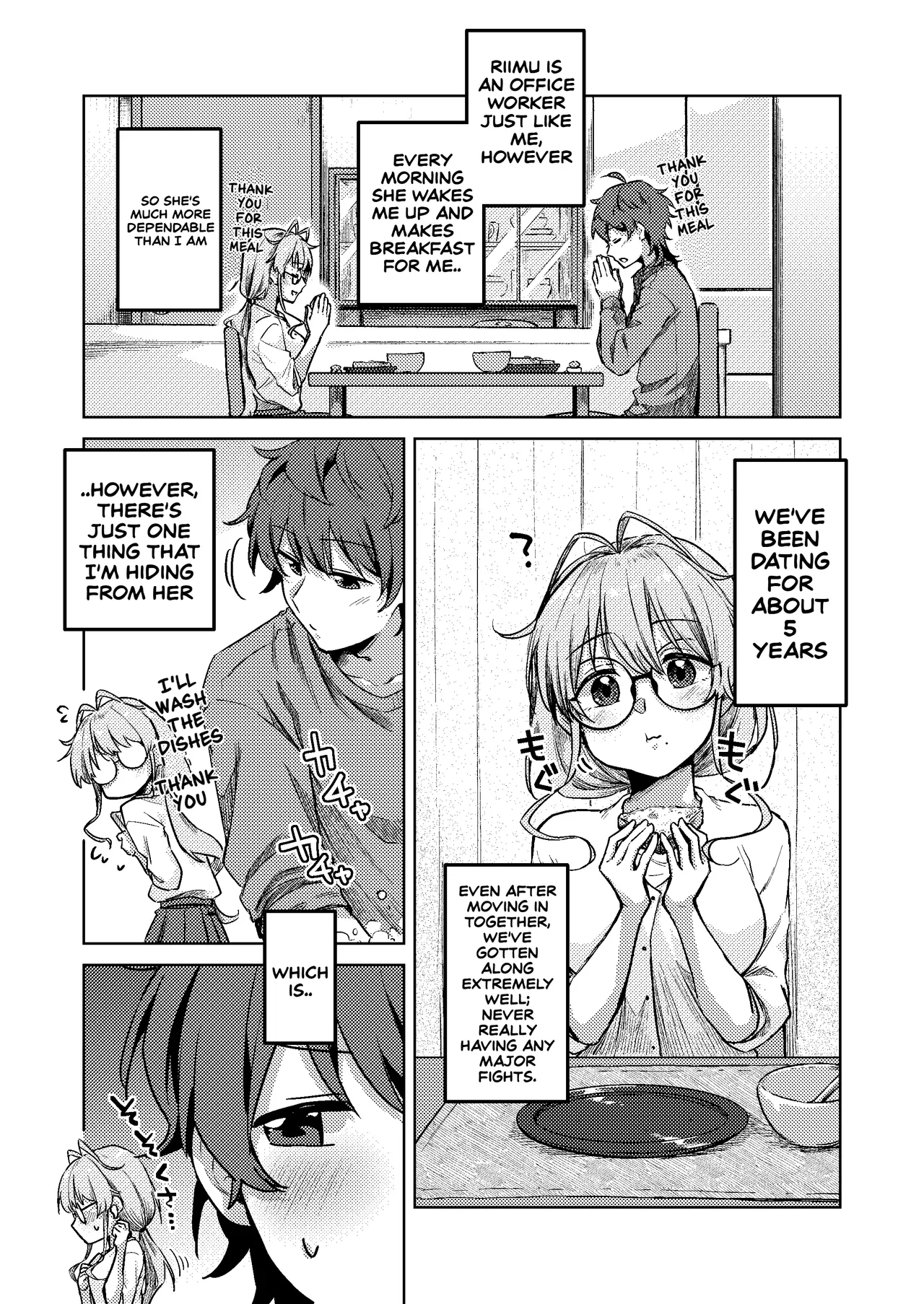 Scouple CP2 page 3 full