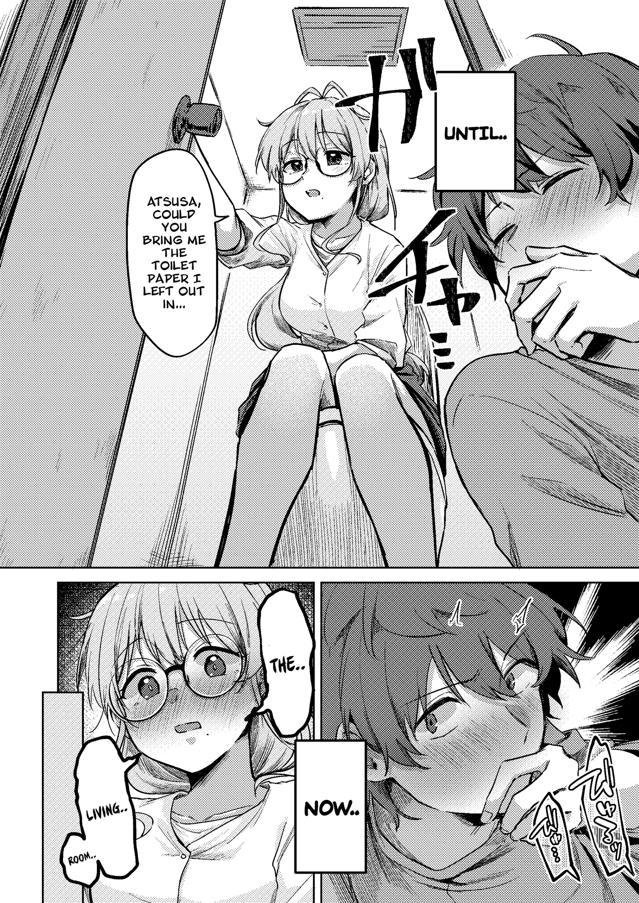 Scouple CP2 page 5 full