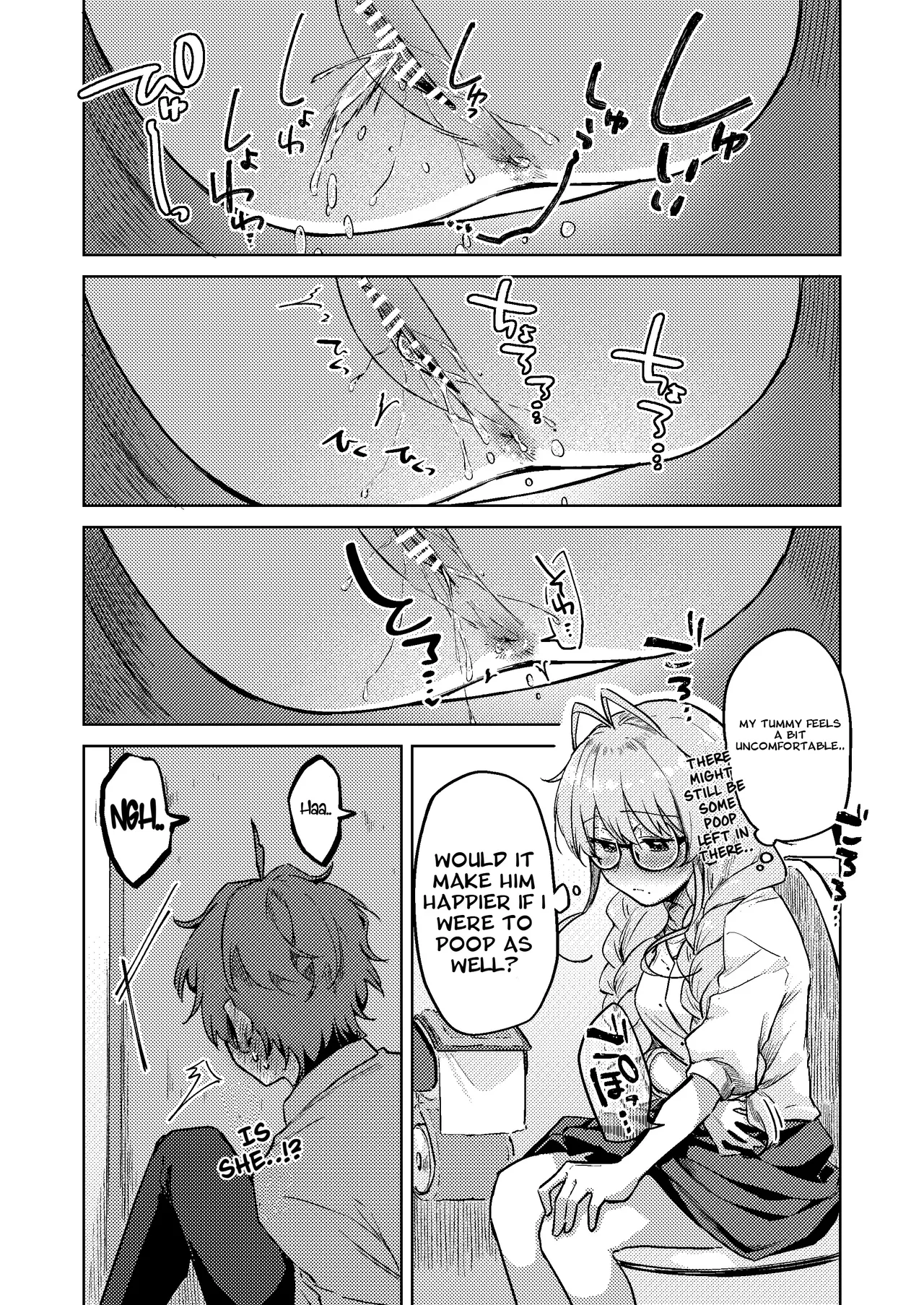 Scouple CP2 page 9 full