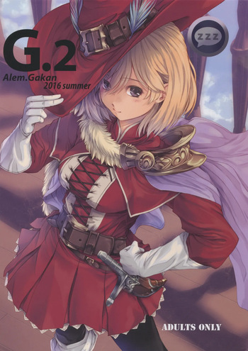 G.2 cover