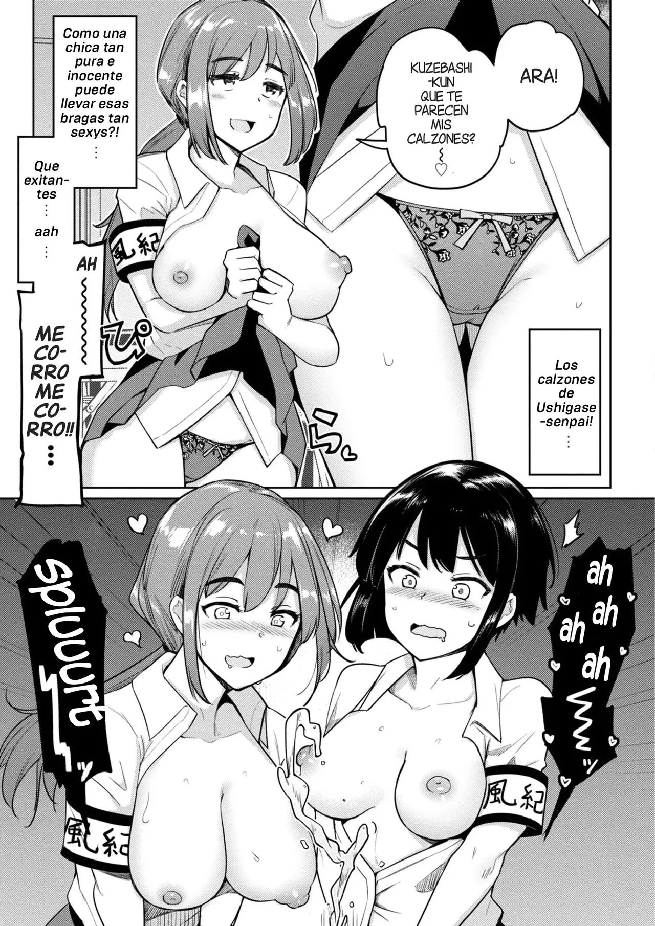 Kouhai Amayakashi Harem in Fuuki Iinkai Ch. 3 | Un Kouhai mimado por un Haren en el Comite de la Moral Publica page 3 full