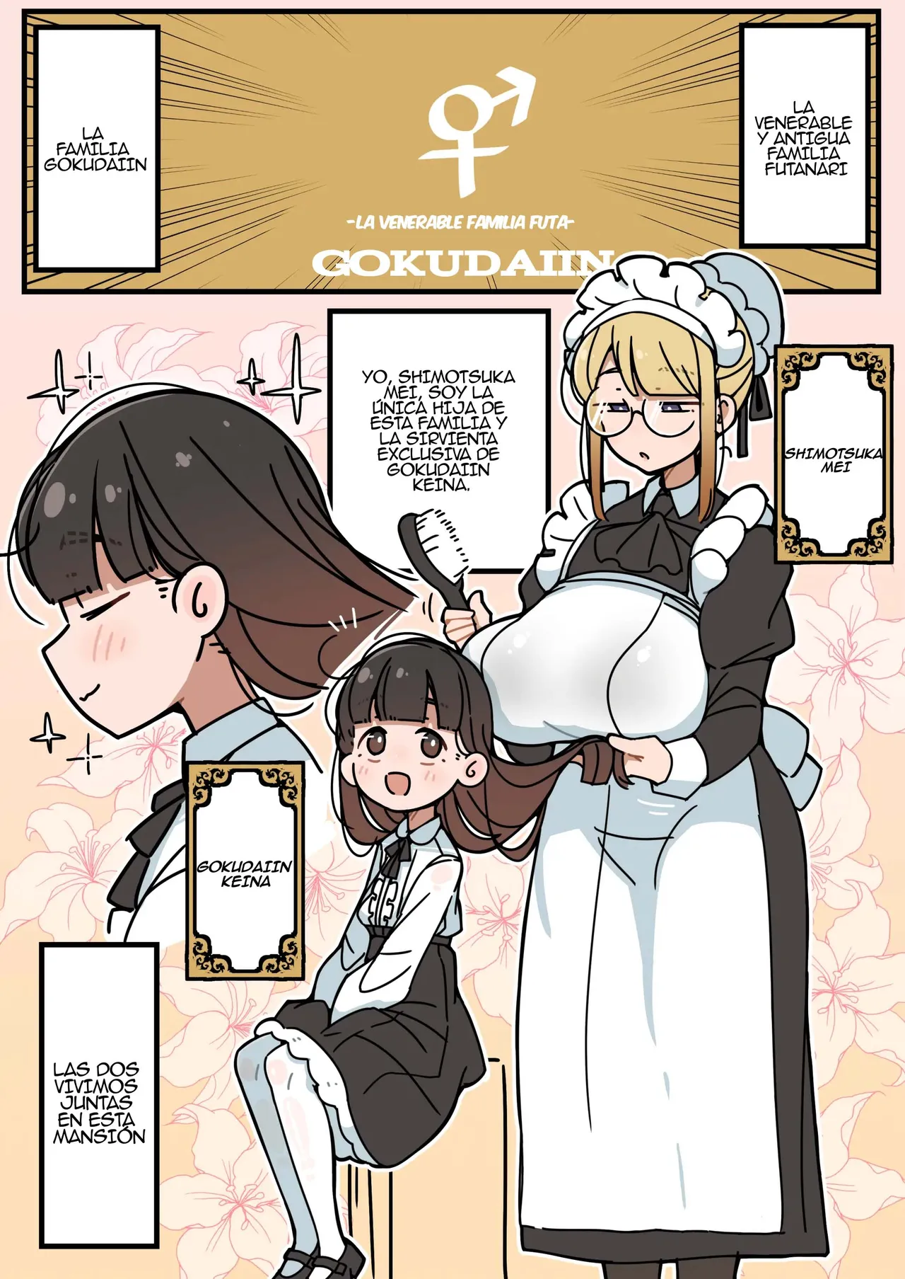 Junsui Junboku Futanari Ojou-sama Seitsuu｜La Señorita Futanari Pura e Inocente page 2 full