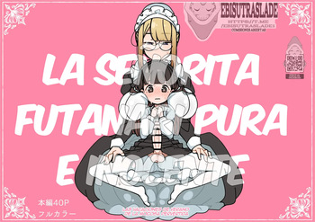 Junsui Junboku Futanari Ojou-sama Seitsuu｜La Señorita Futanari Pura e Inocente cover