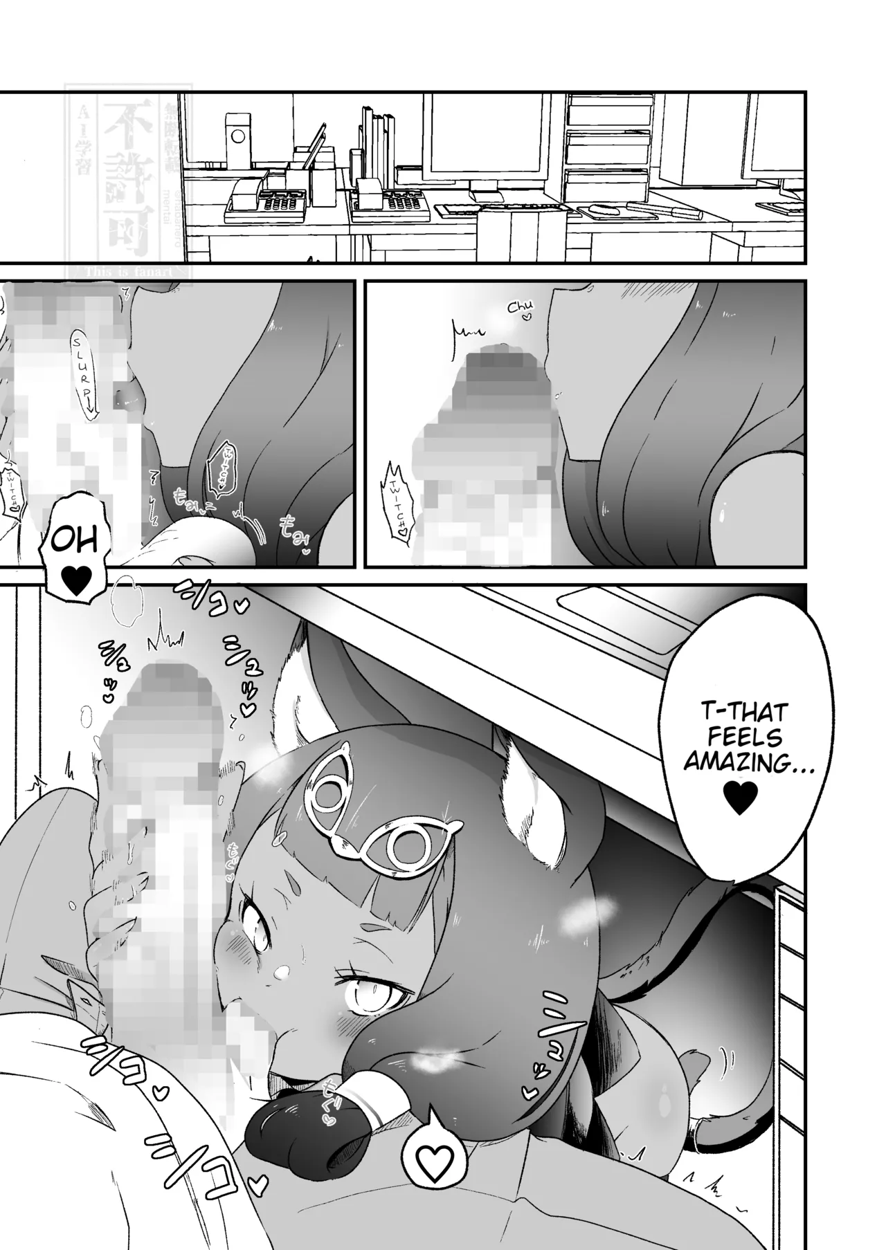 Titi page 1 full