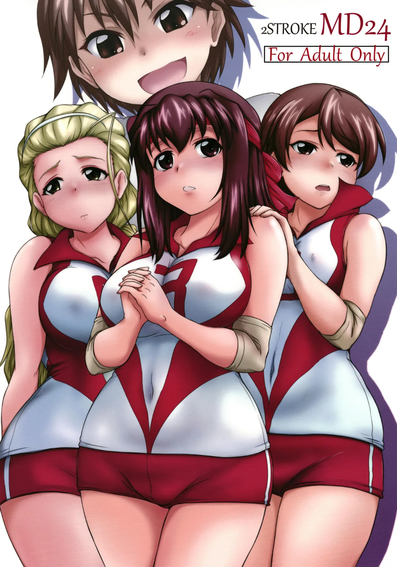 2STROKE MD24 page 1 full