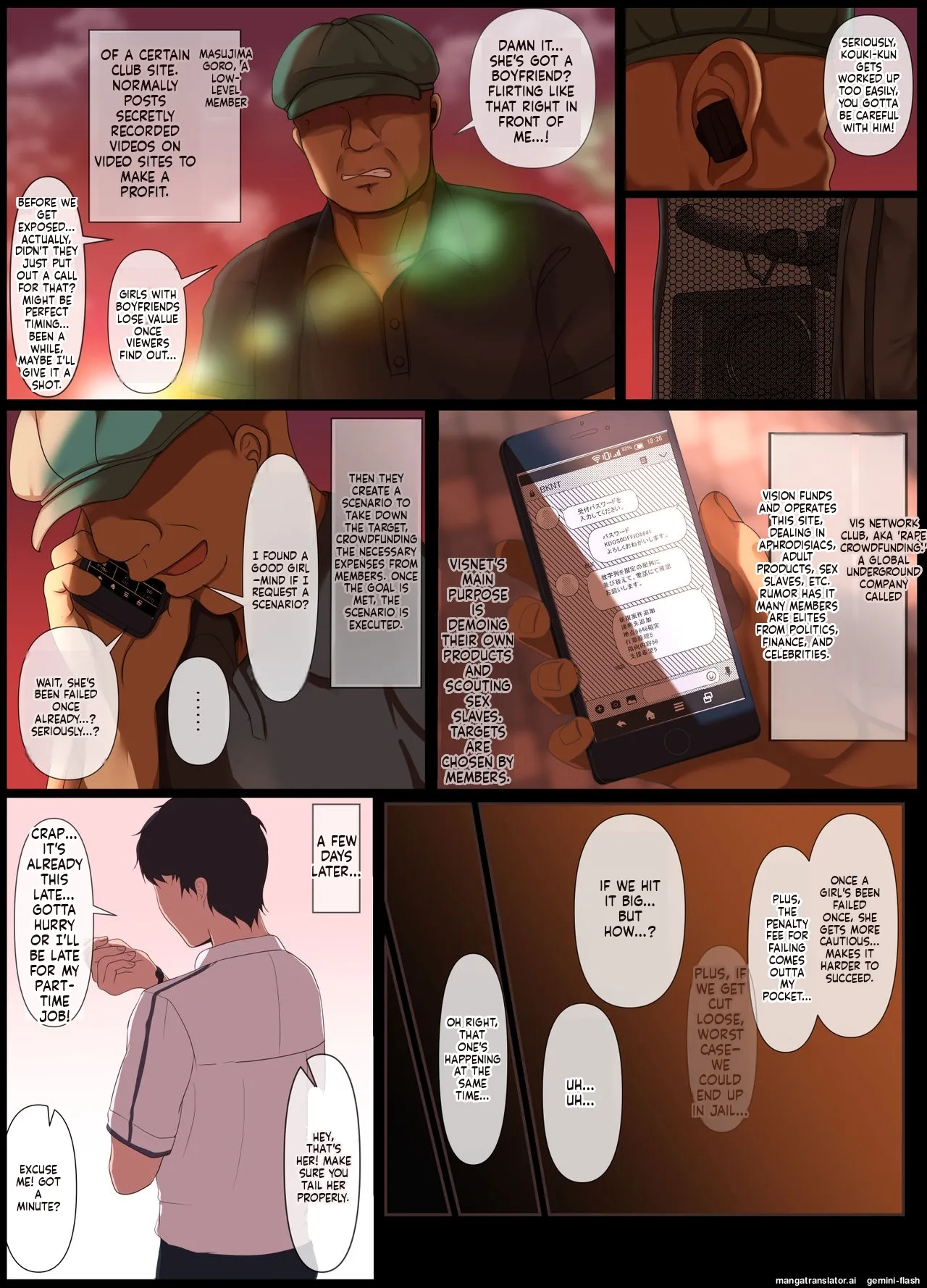 Koujoku Juurin page 10 full