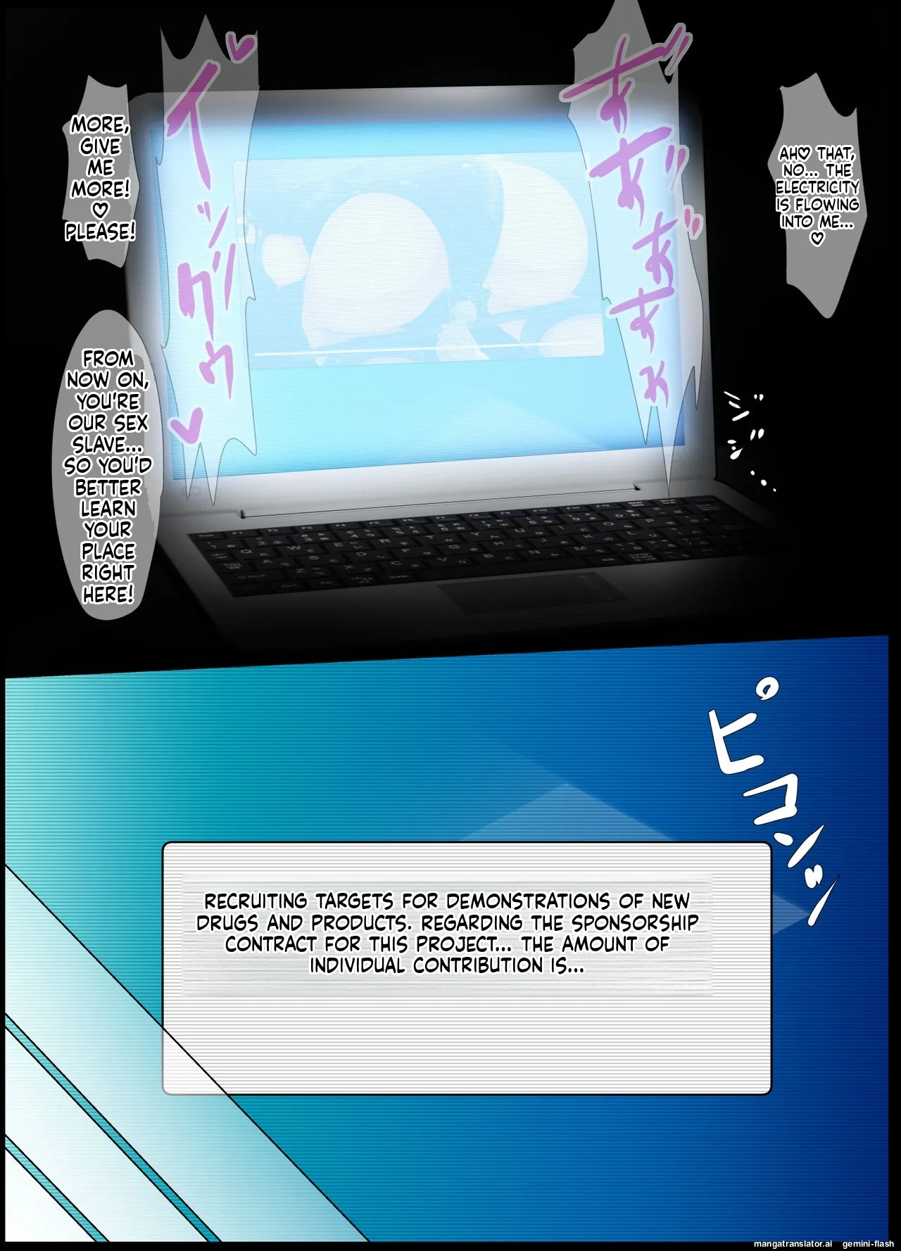 Koujoku Juurin page 6 full