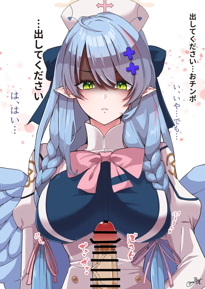 ミネ団長にチンポを真顔で救護（物理）された page 2 full