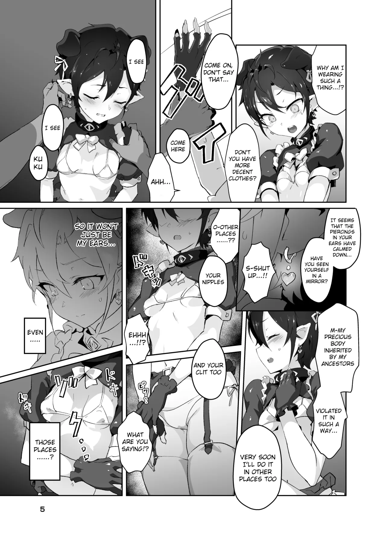 Kikoku Ni -Onihime Yuukai Injoku Kousoku- page 4 full