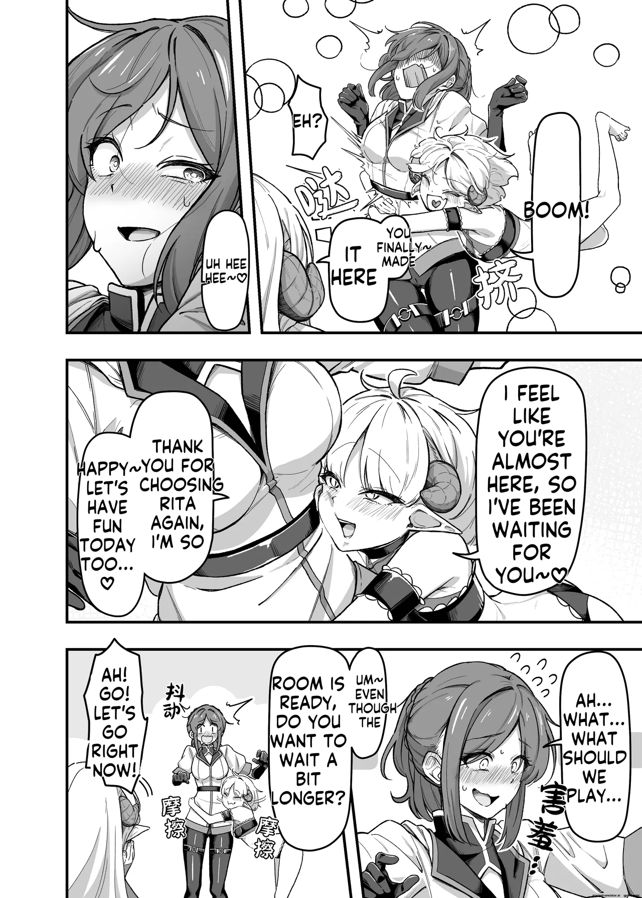 I'll tickle you a lot, so you'll squirt lots of cum! AI MTL ENG page 4 full