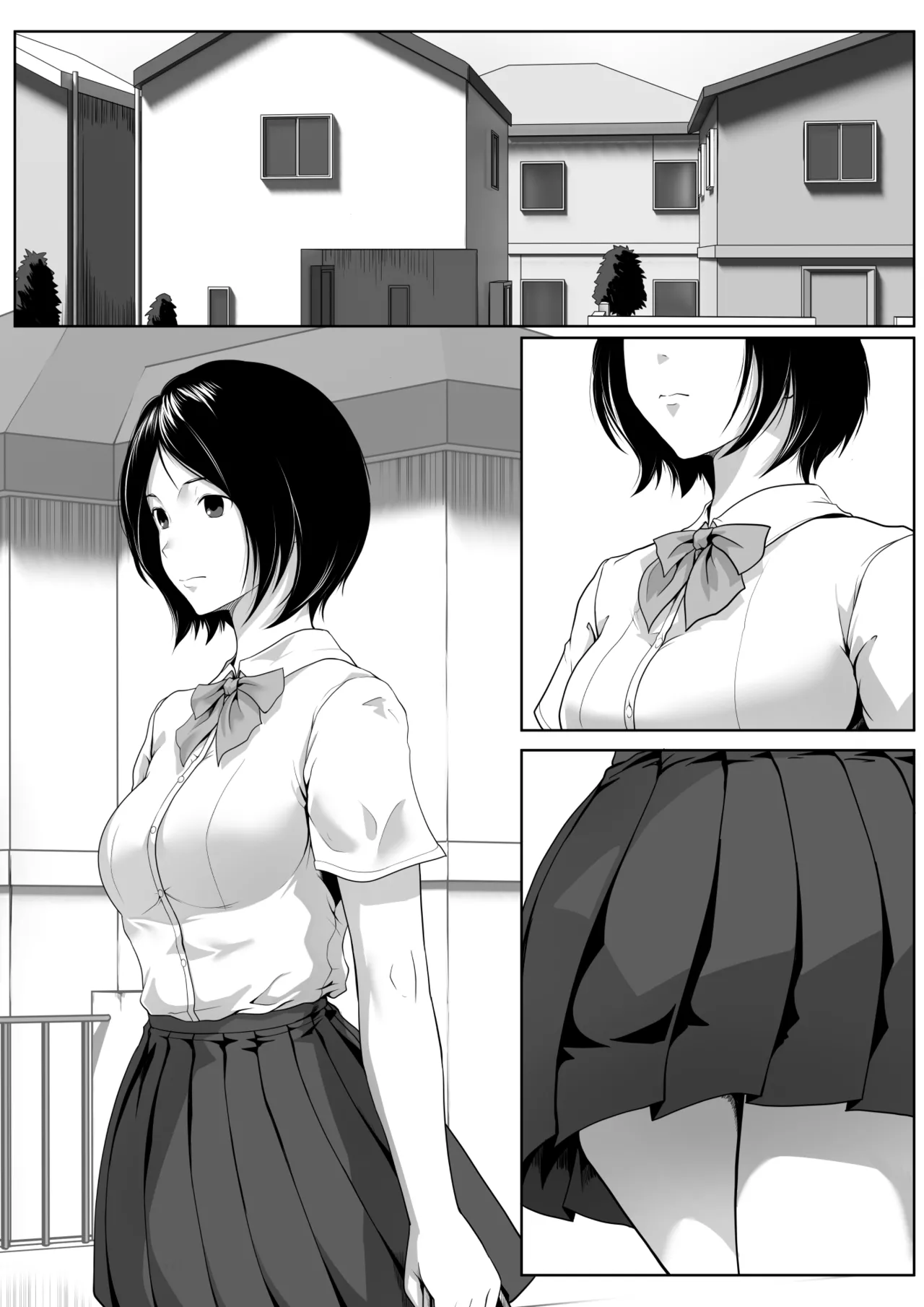 Tonari no Oji-san no Shisen ga Ki ni Natte... page 2 full