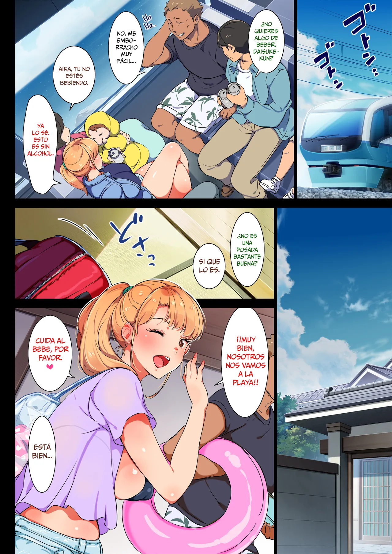 Ane wa Yanmama Junyuuchuu in Atami da~!! page 5 full